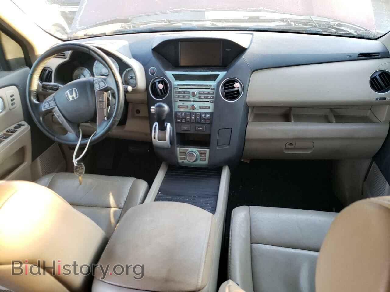 2010 HONDA PILOT - VIN: 5FNYF4H97AB009597 - Фото 8