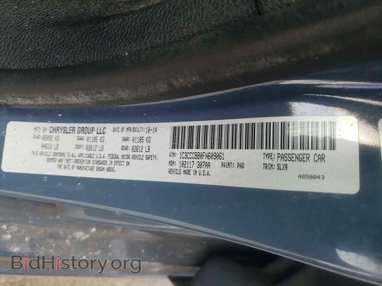 2015 CHRYSLER 200 - VIN: 1C3CCCBB0FN609061 - Photo 12