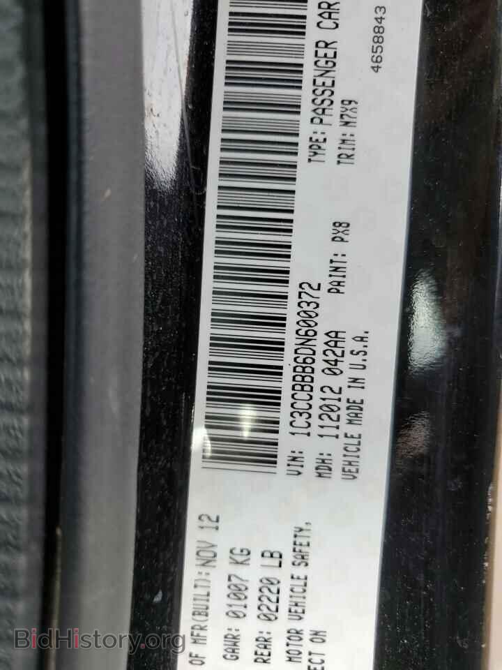 2013 CHRYSLER 200 - VIN: 1C3CCBBB6DN600372 - Фото 12