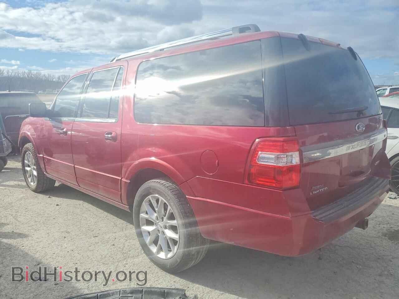 2015 FORD EXPEDITION - VIN: 1FMJK2AT6FEF28538 - Фото 2