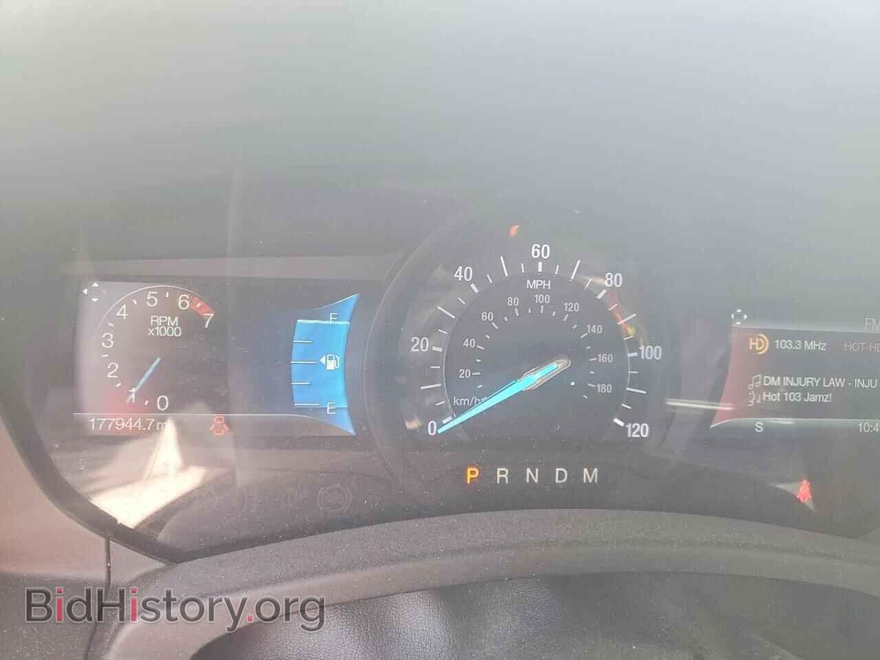 2015 FORD EXPEDITION - VIN: 1FMJK2AT6FEF28538 - Фото 9