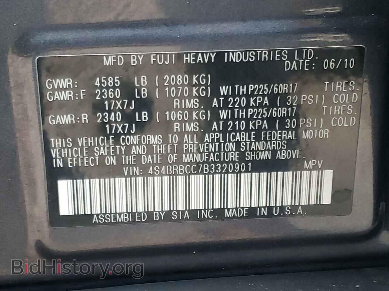 2011 SUBARU OUTBACK - VIN: 4S4BRBCC7B3320901 - Photo 13