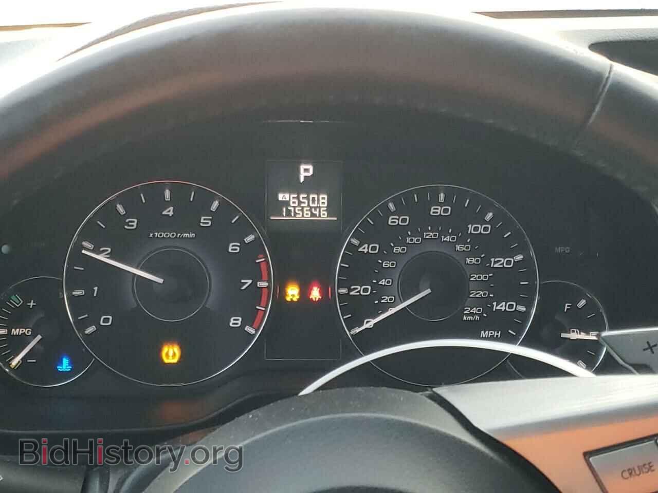2011 SUBARU OUTBACK - VIN: 4S4BRBCC7B3320901 - Photo 9