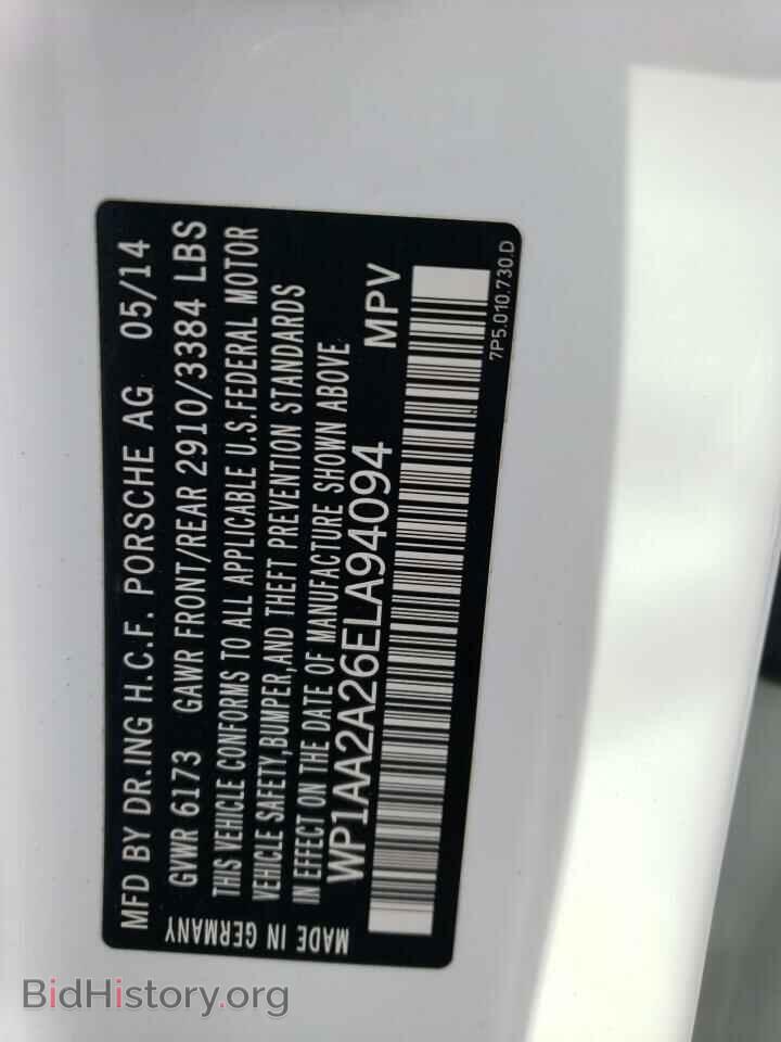2014 PORSCHE CAYENNE - VIN: WP1AA2A26ELA94094 - Фото 12