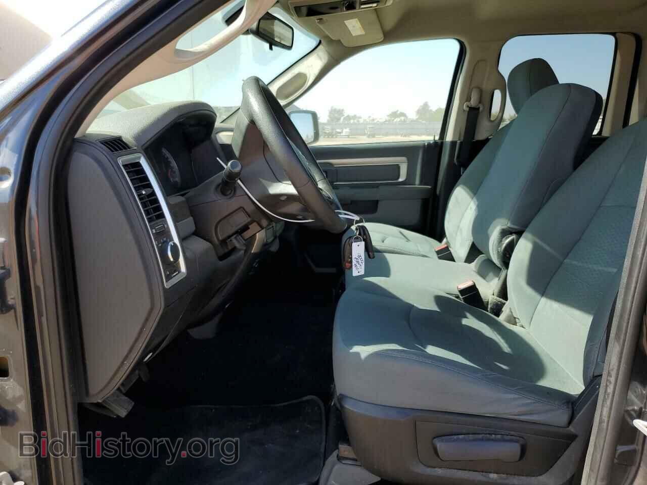 2014 RAM 1500 - VIN: 1C6RR6GG4ES159674 - Фото 7