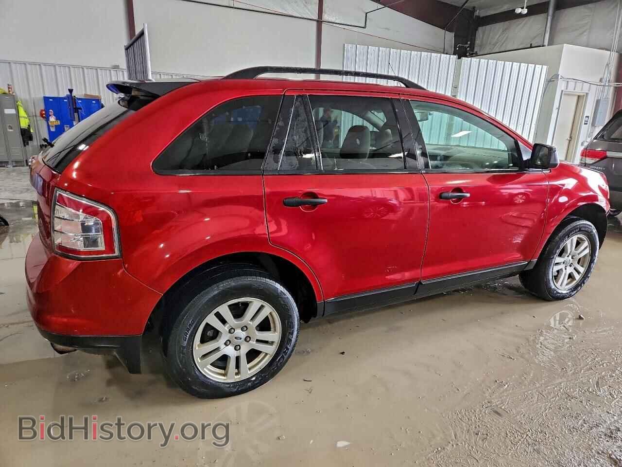 2007 FORD EDGE - VIN: 2FMDK36C47BB20502 - Photo 3