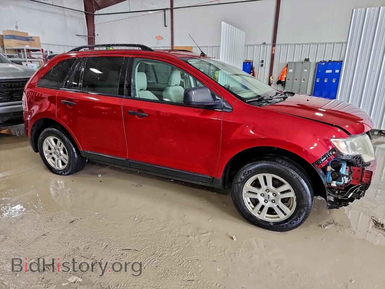 2007 FORD EDGE - VIN: 2FMDK36C47BB20502 - Photo 4