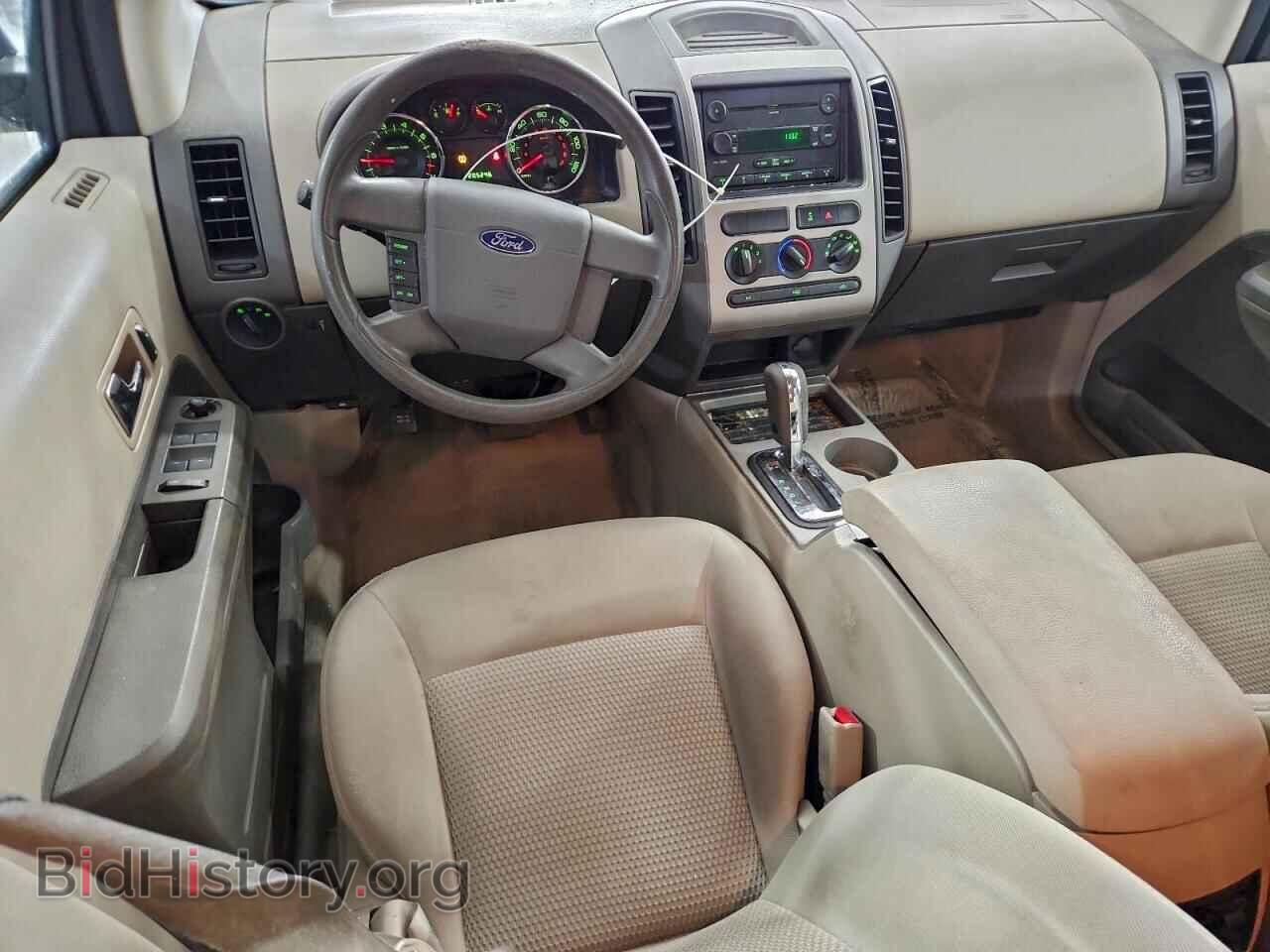 2007 FORD EDGE - VIN: 2FMDK36C47BB20502 - Photo 8