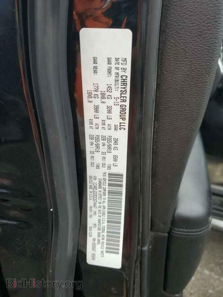 2013 DODGE DURANGO - VIN: 1C4RDJDG5DC674447 - Фото 13