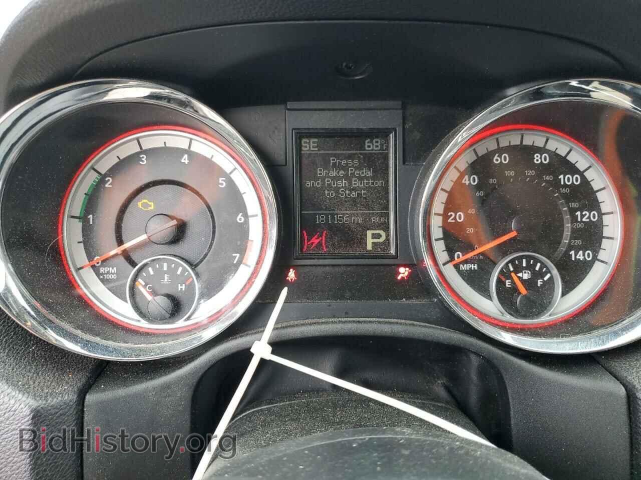 2013 DODGE DURANGO - VIN: 1C4RDJDG5DC674447 - Фото 9