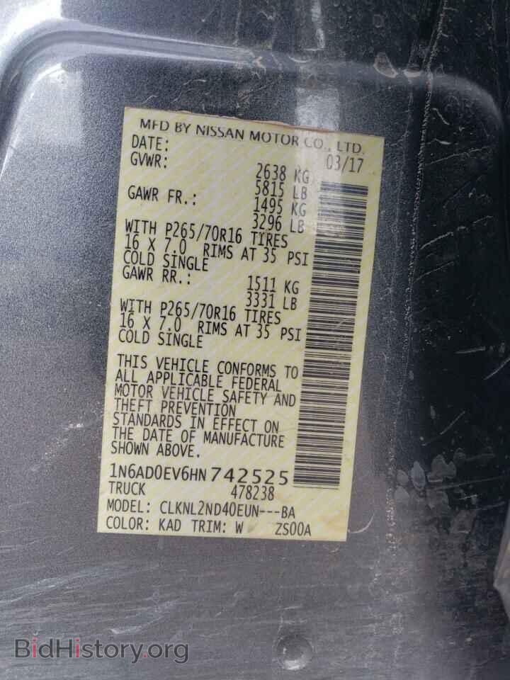 2017 NISSAN FRONTIER - VIN: 1N6AD0EV6HN742525 - Фото 12