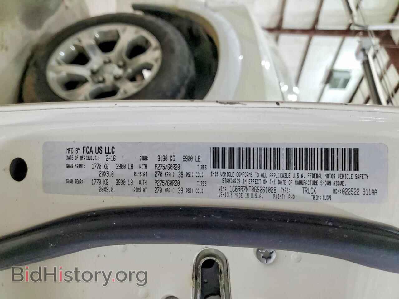 2016 RAM 1500 - VIN: 1C6RR7NT0GS261028 - Фото 12