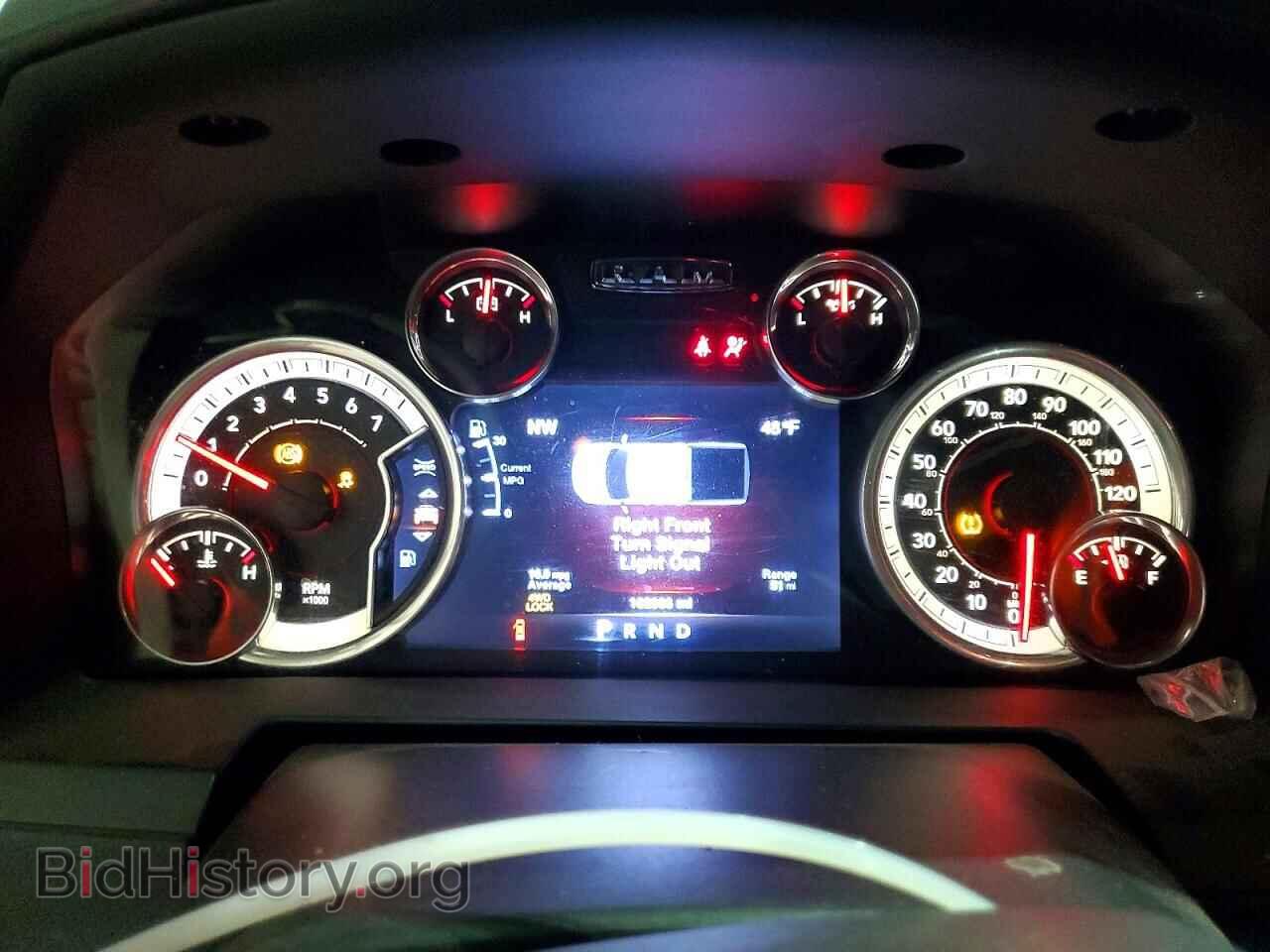 2016 RAM 1500 - VIN: 1C6RR7NT0GS261028 - Фото 9