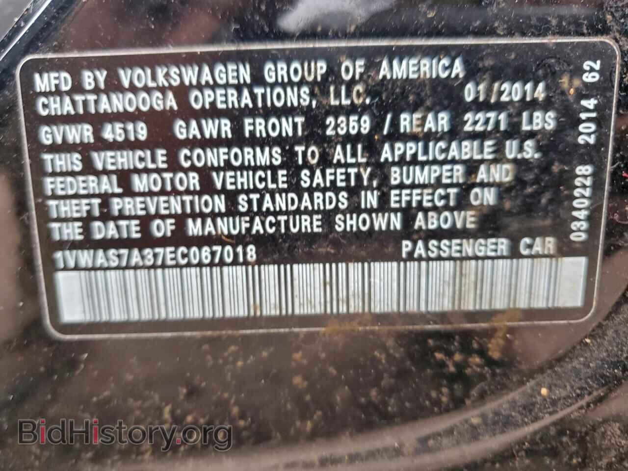 2014 VOLKSWAGEN PASSAT - VIN: 1VWAS7A37EC067018 - Фото 12