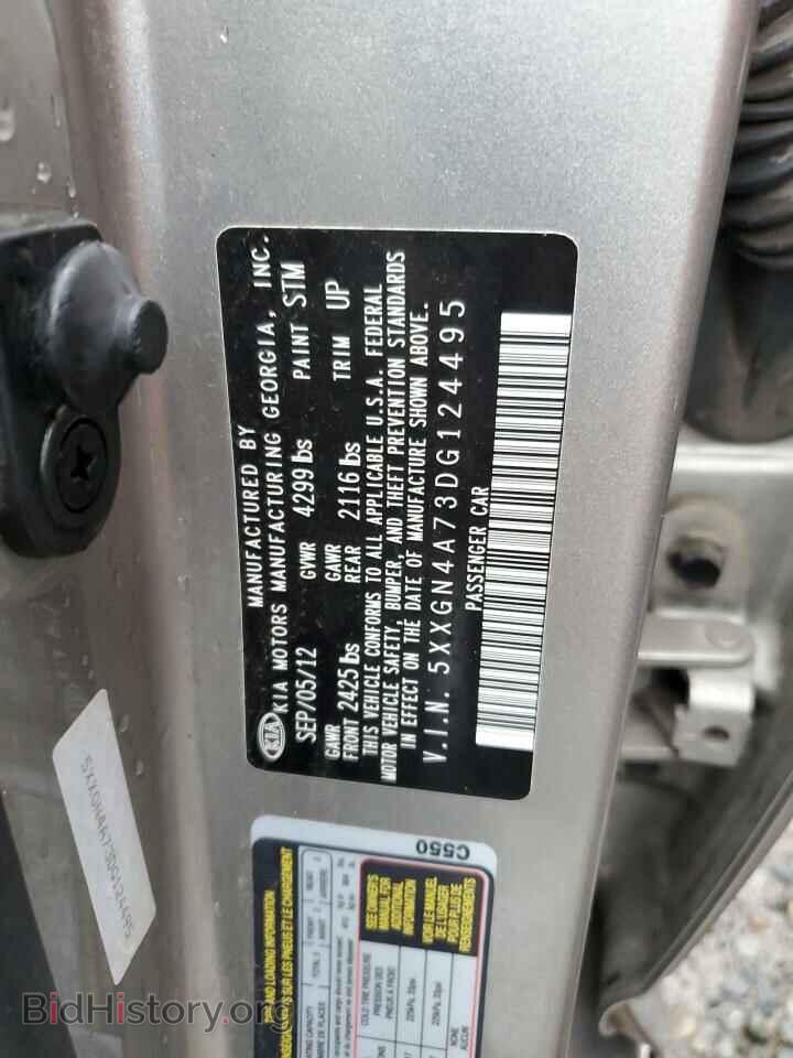 2013 KIA OPTIMA - VIN: 5XXGN4A73DG124495 - Фото 12