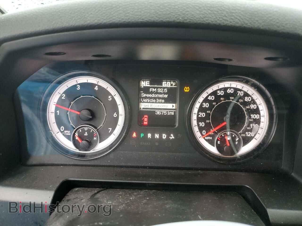2021 RAM 1500 - VIN: 3C6RR6KT9MG713950 - Фото 9