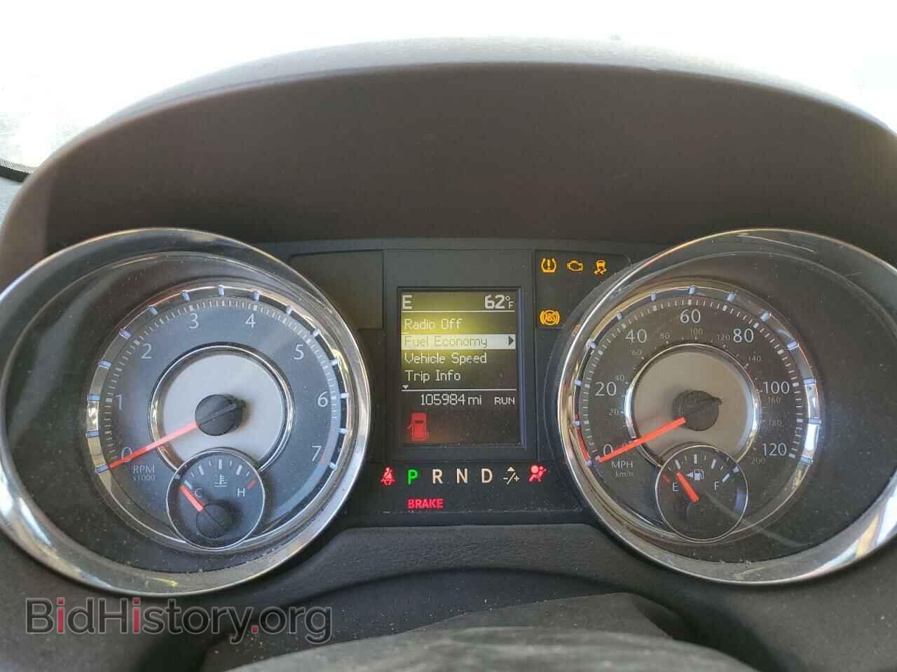 2012 CHRYSLER MINIVAN - VIN: 2C4RC1BG0CR410399 - Фото 9