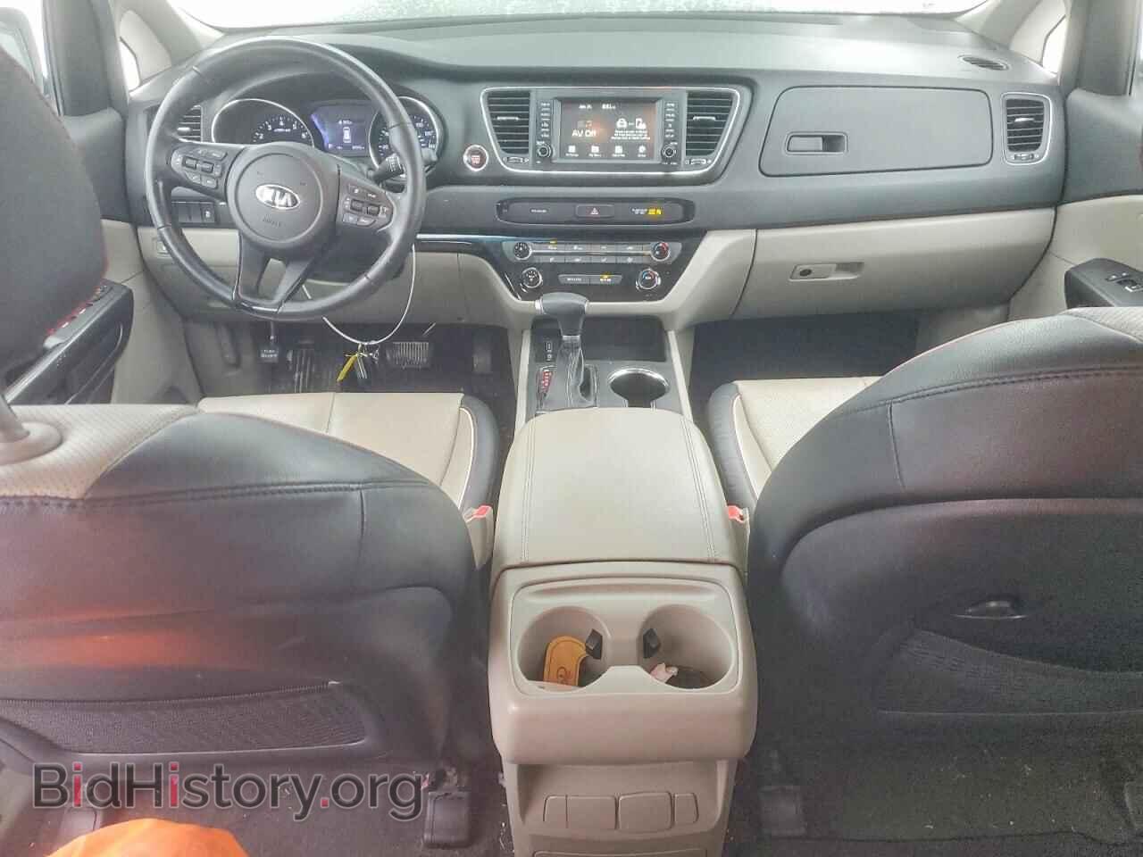 2020 KIA All Models - VIN: KNDMB5C14L6647032 - Фото 8