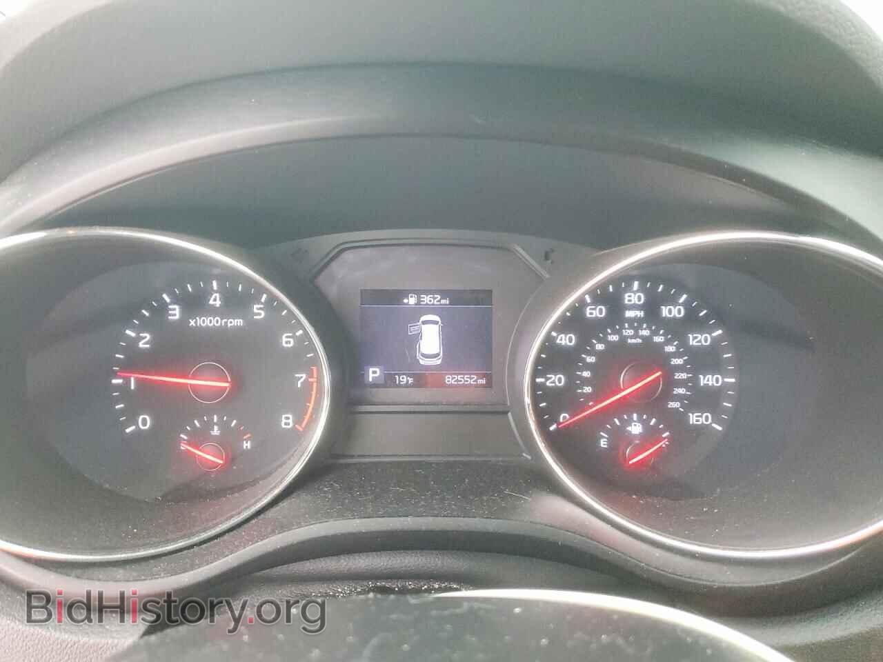 2020 KIA All Models - VIN: KNDMB5C14L6647032 - Фото 9