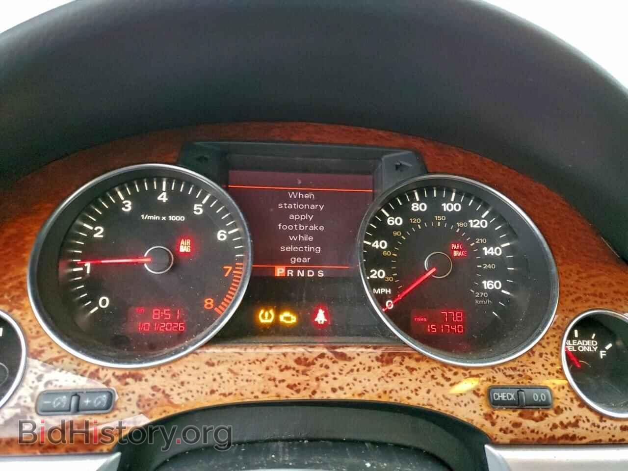 2008 AUDI A8 - VIN: WAUMV94E38N013950 - Фото 9