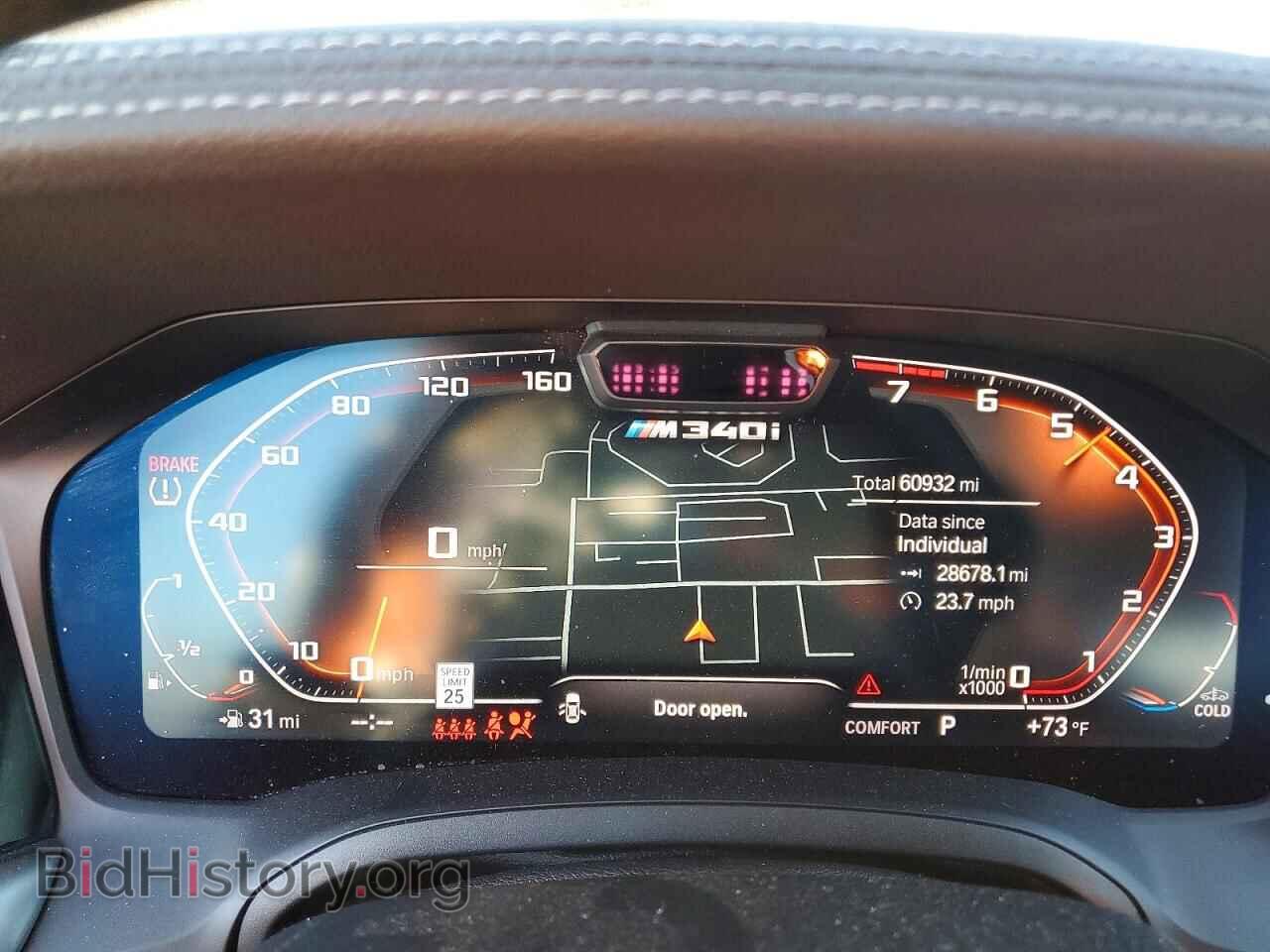 2020 BMW M3 - VIN: WBA5U7C05LA232457 - Фото 9