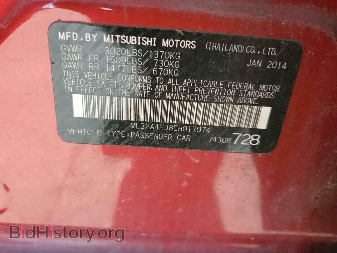 2014 MITSUBISHI MIRAGE - VIN: ML32A4HJ8EH017974 - Фото 12