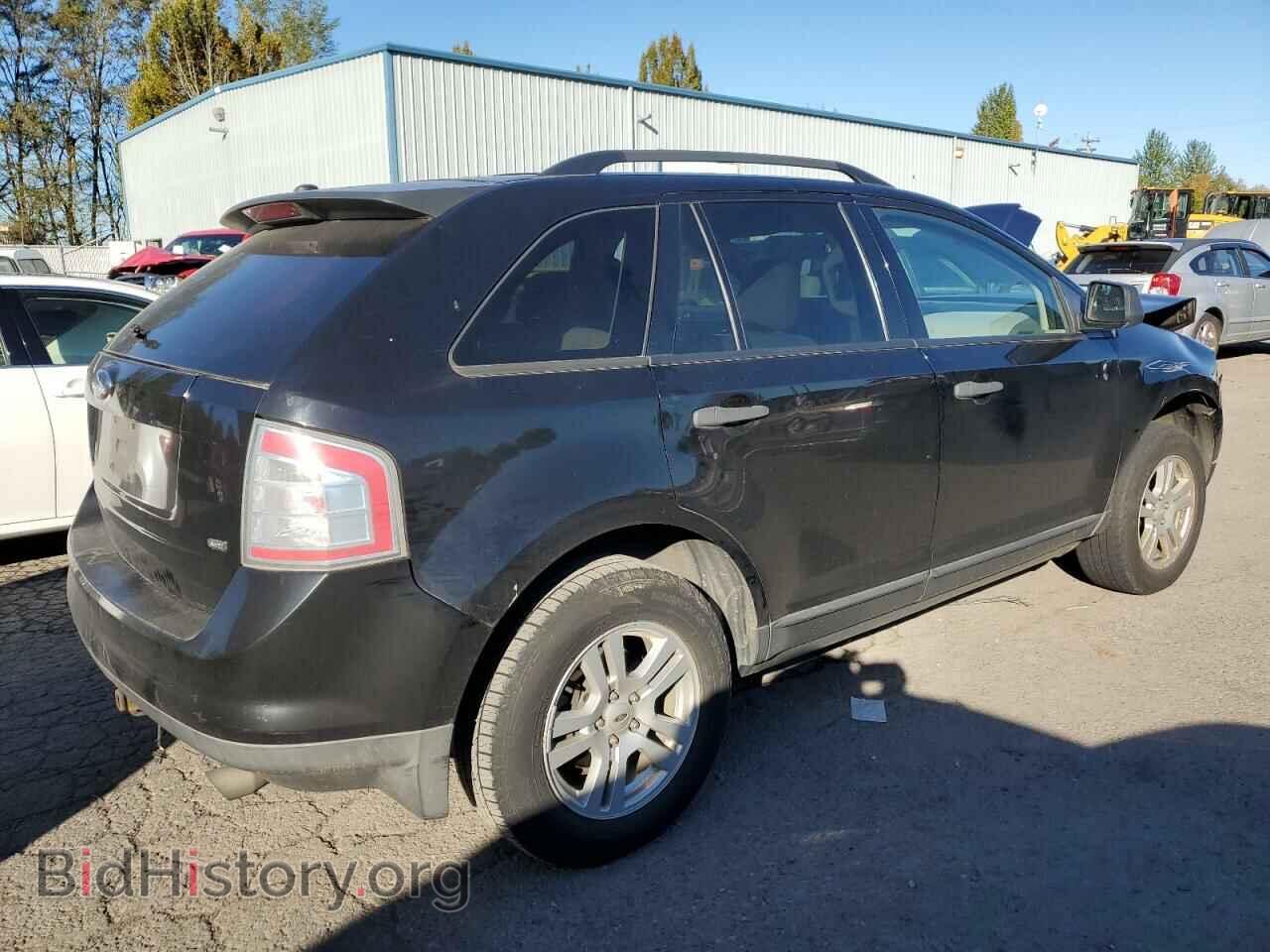 2007 FORD EDGE - VIN: 2FMDK46C47BA99432 - Фото 3