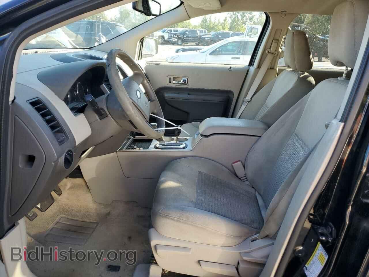 2007 FORD EDGE - VIN: 2FMDK46C47BA99432 - Фото 7