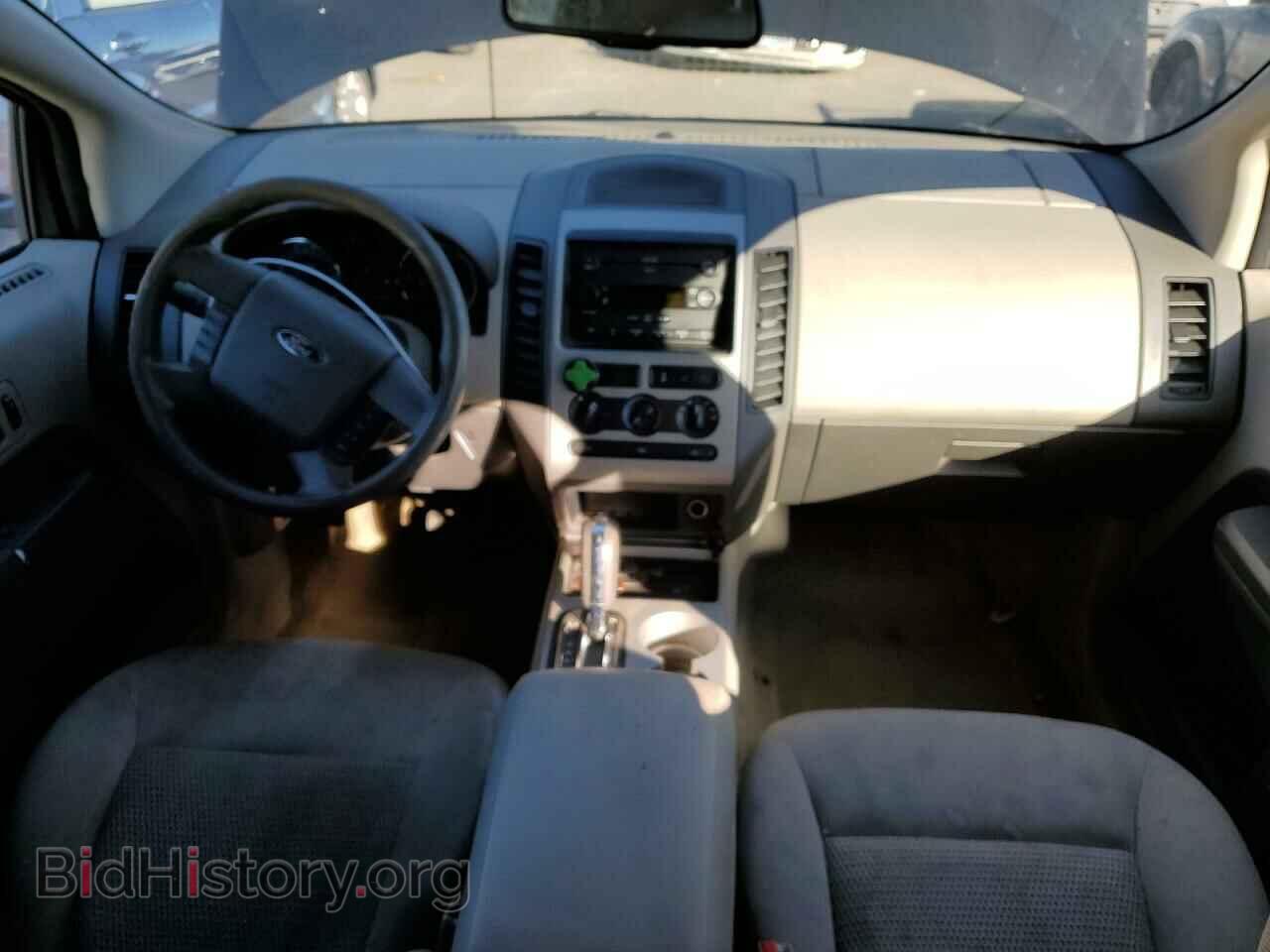 2007 FORD EDGE - VIN: 2FMDK46C47BA99432 - Фото 8