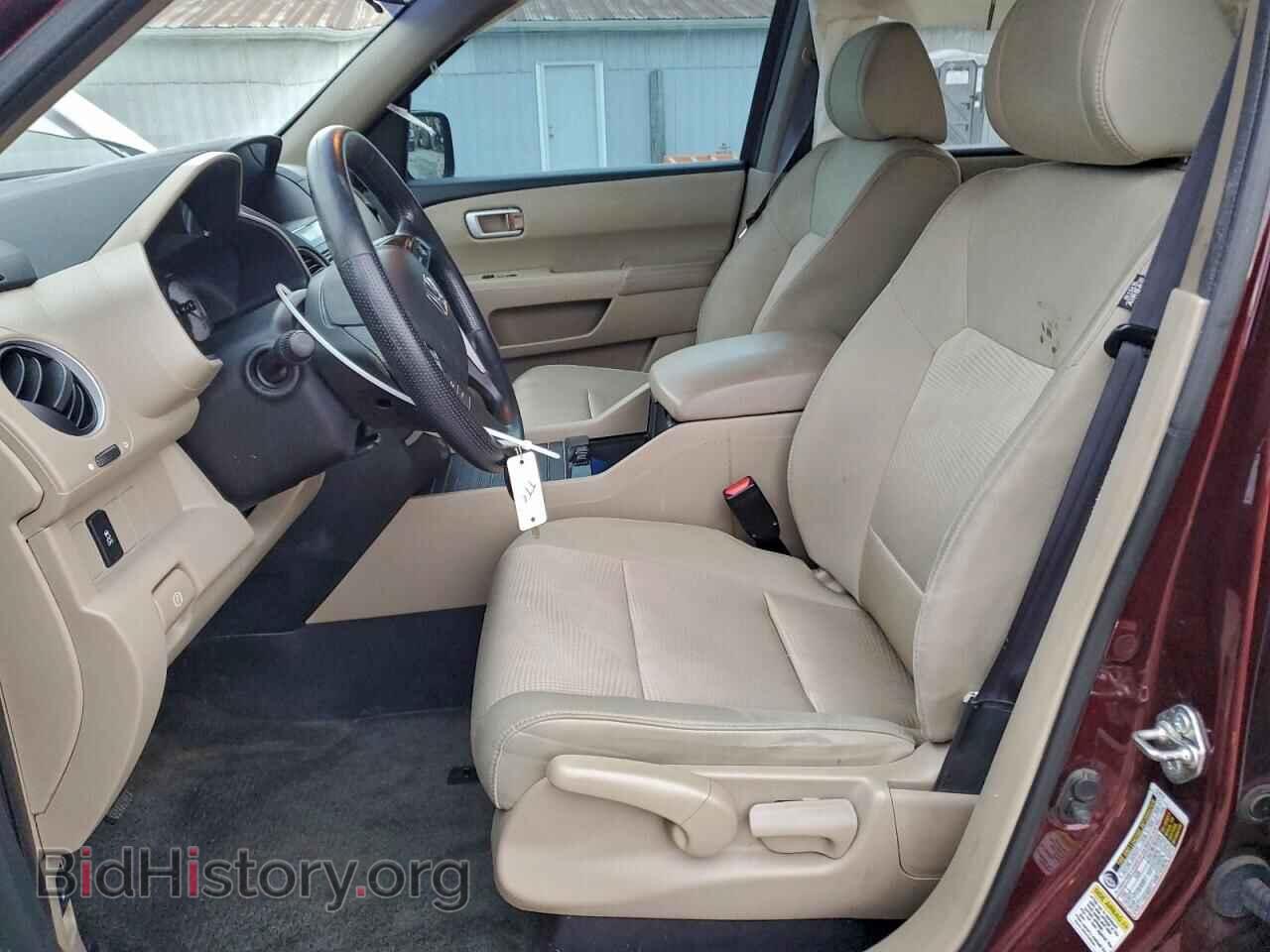 2015 HONDA PILOT - VIN: 5FNYF4H21FB067134 - Фото 7