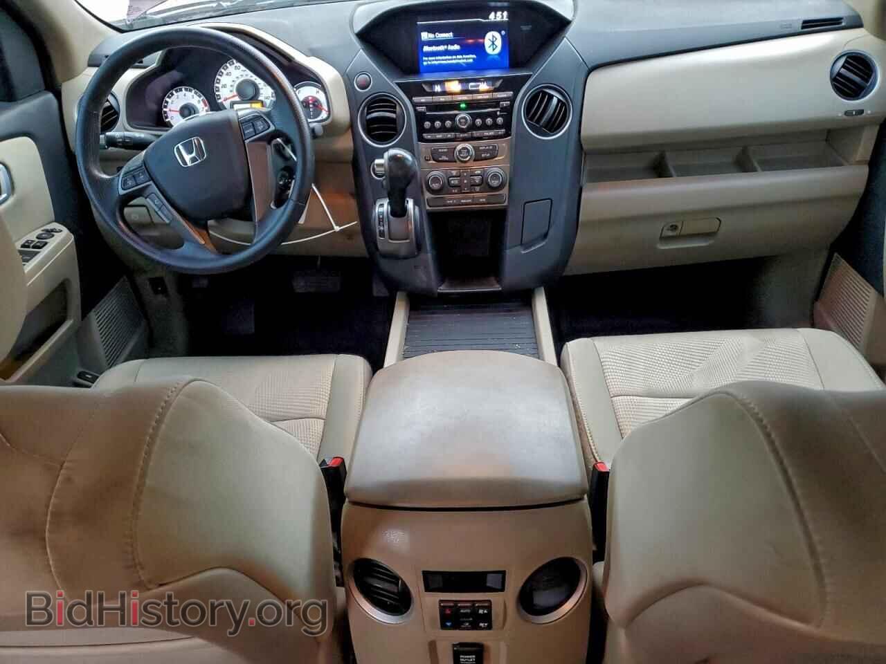 2015 HONDA PILOT - VIN: 5FNYF4H21FB067134 - Фото 8