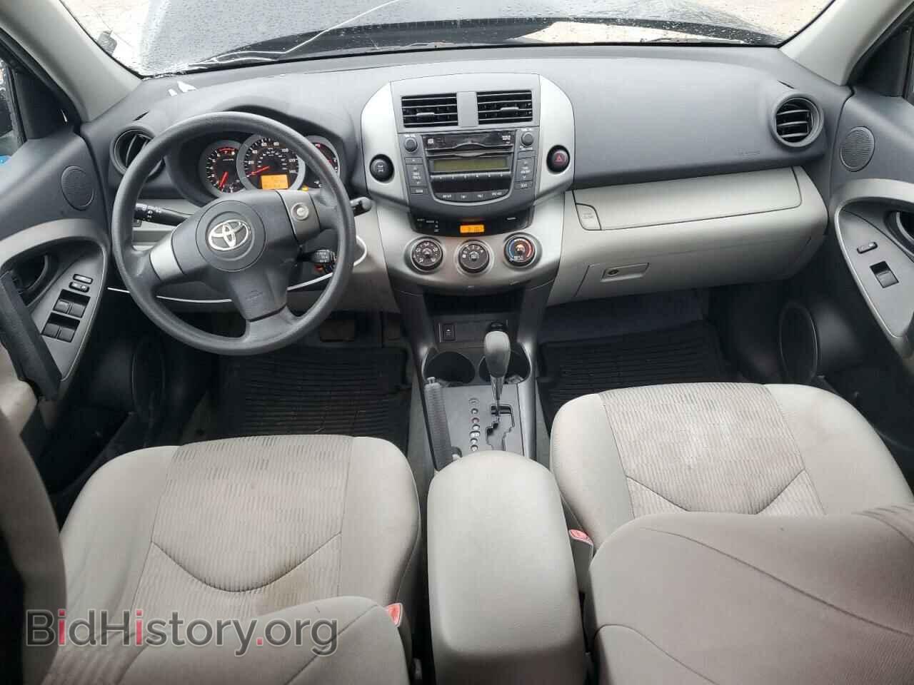 2011 TOYOTA RAV4 - VIN: 2T3BF4DV2BW156804 - Фото 8