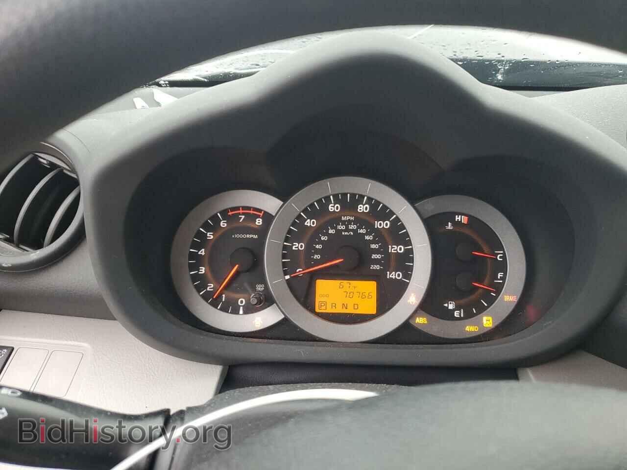 2011 TOYOTA RAV4 - VIN: 2T3BF4DV2BW156804 - Фото 9