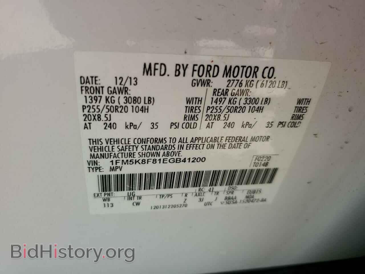 2014 FORD EXPLORER - VIN: 1FM5K8F81EGB41200 - Фото 13