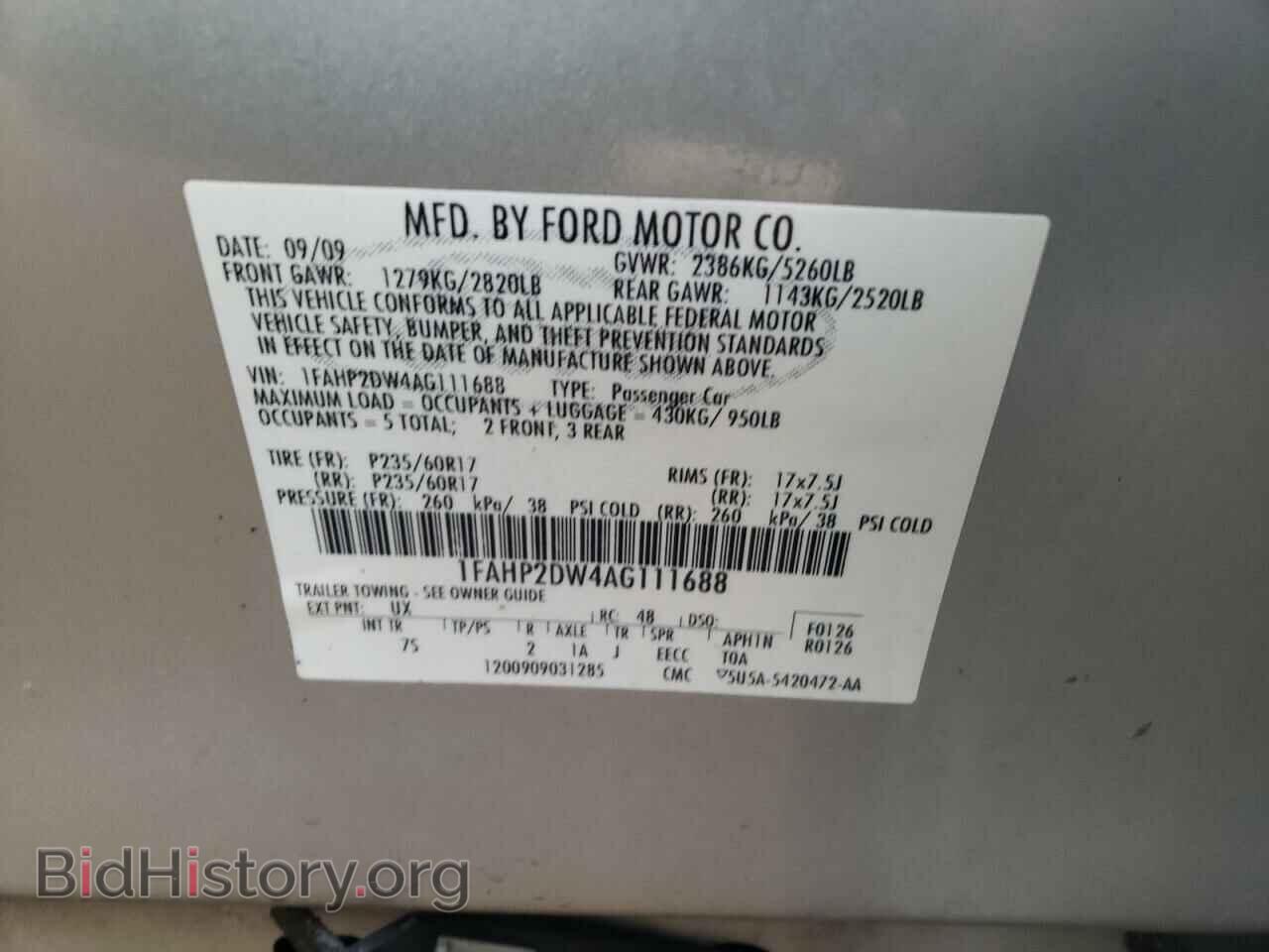 2010 FORD TAURUS - VIN: 1FAHP2DW4AG111688 - Фото 12