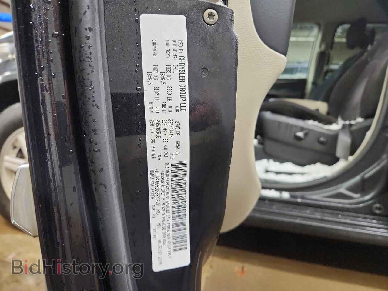 2011 CHRYSLER MINIVAN - VIN: 2A4RR5DG9BR733491 - Photo 13