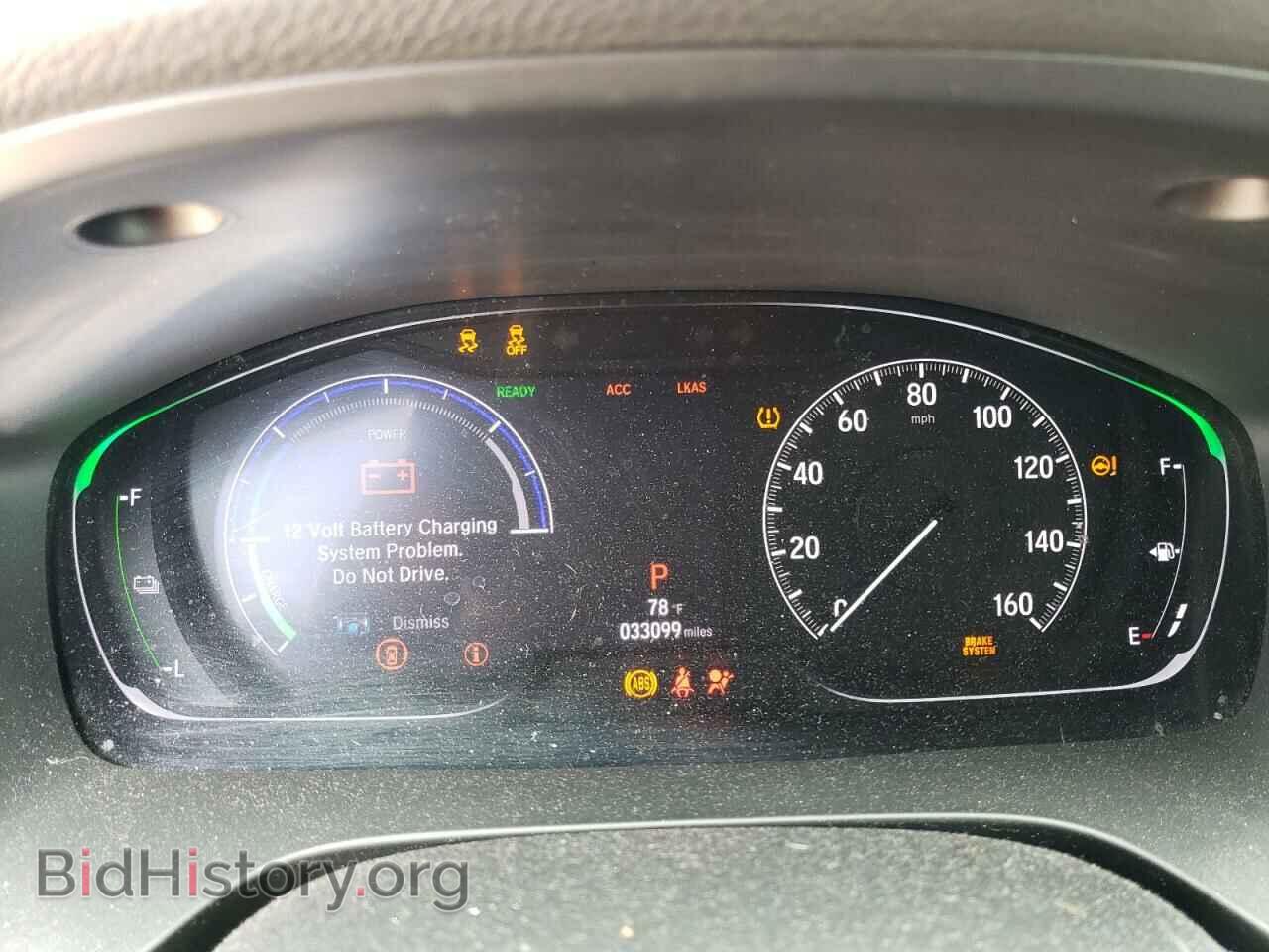 2019 HONDA INSIGHT - VIN: 19XZE4F19KE025764 - Фото 9