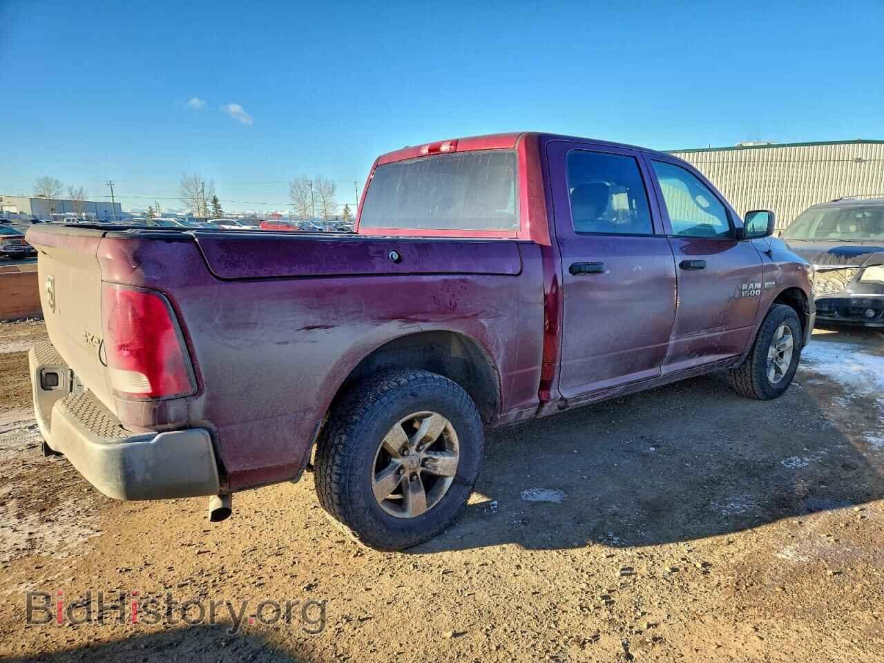 2017 RAM 1500 - VIN: 1C6RR7KT4HS678285 - Photo 3