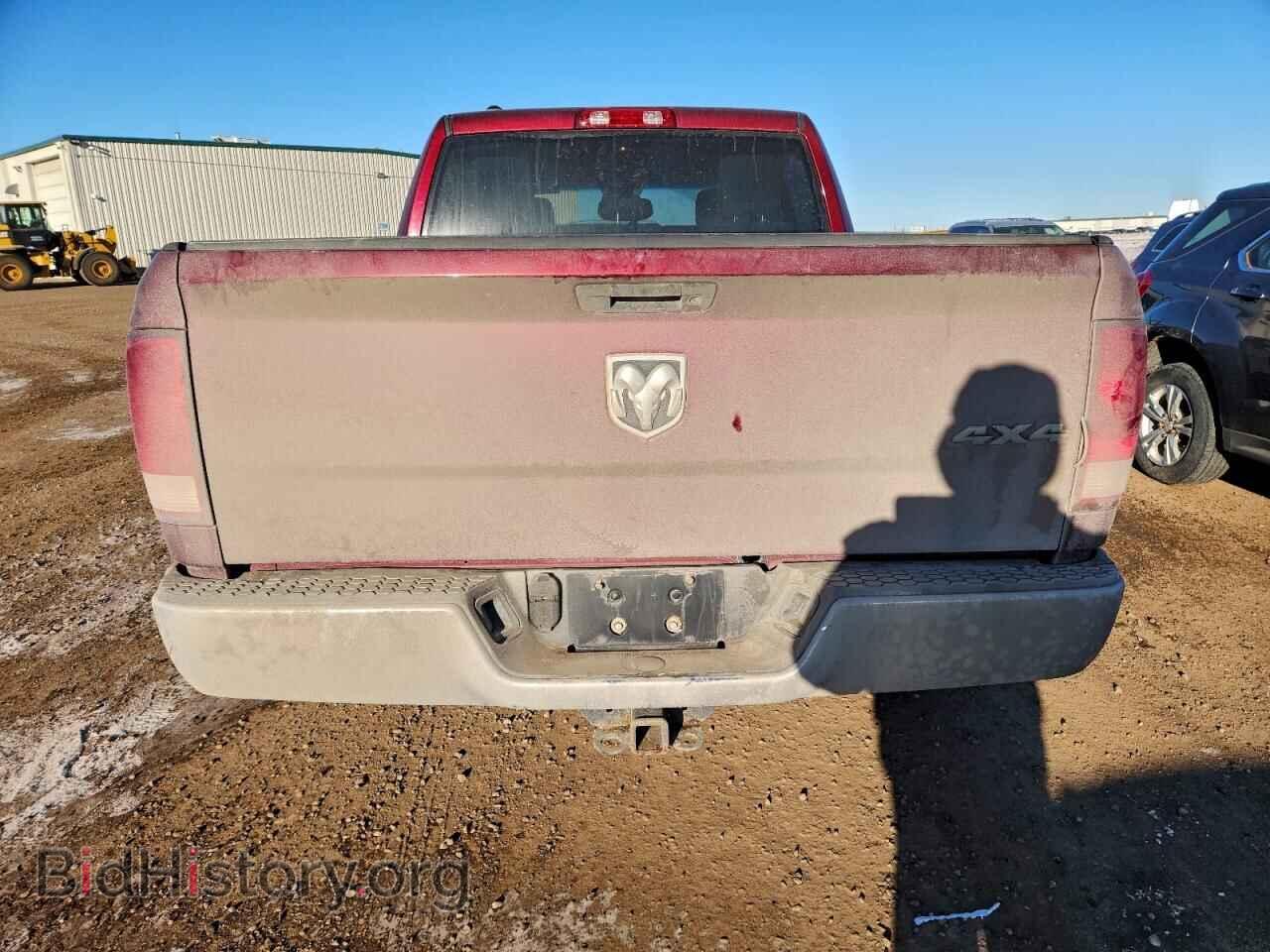 2017 RAM 1500 - VIN: 1C6RR7KT4HS678285 - Photo 6