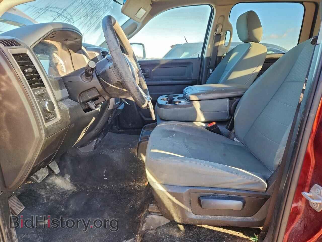 2017 RAM 1500 - VIN: 1C6RR7KT4HS678285 - Photo 7