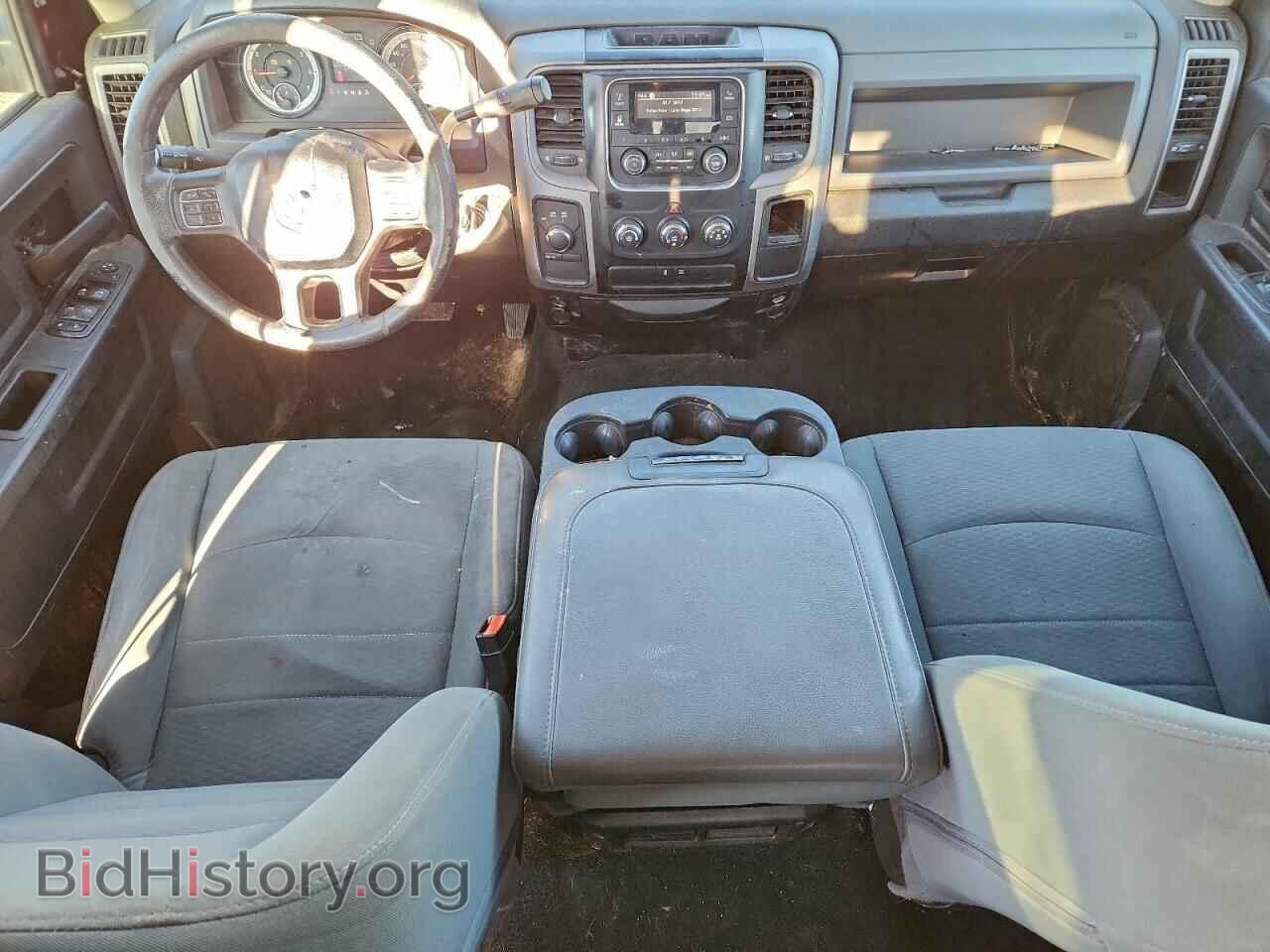 2017 RAM 1500 - VIN: 1C6RR7KT4HS678285 - Photo 8
