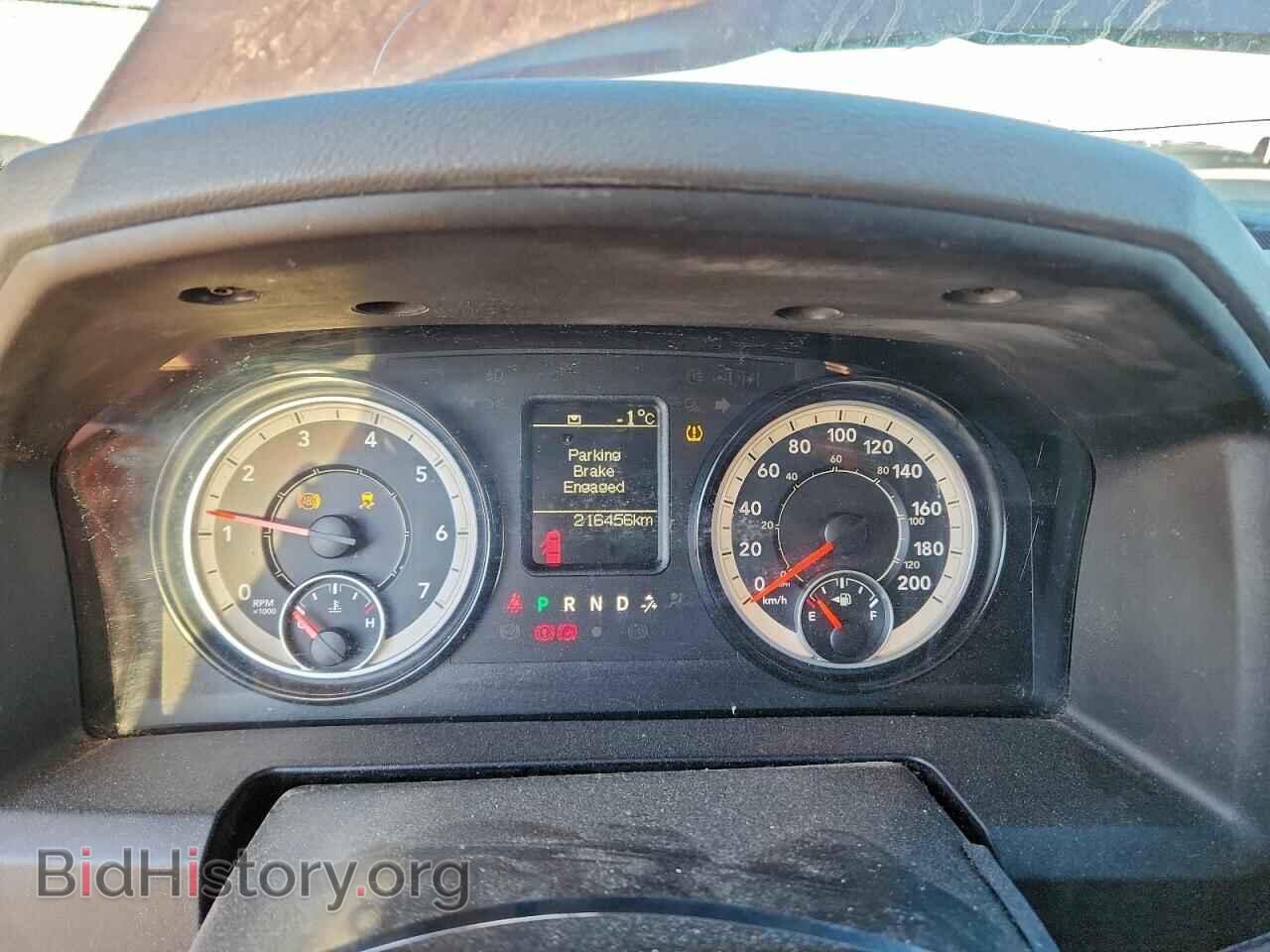 2017 RAM 1500 - VIN: 1C6RR7KT4HS678285 - Photo 9