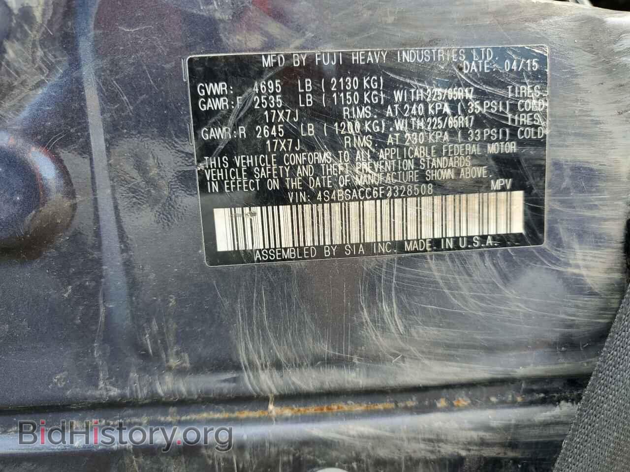 2015 SUBARU OUTBACK - VIN: 4S4BSACC6F3328508 - Фото 14