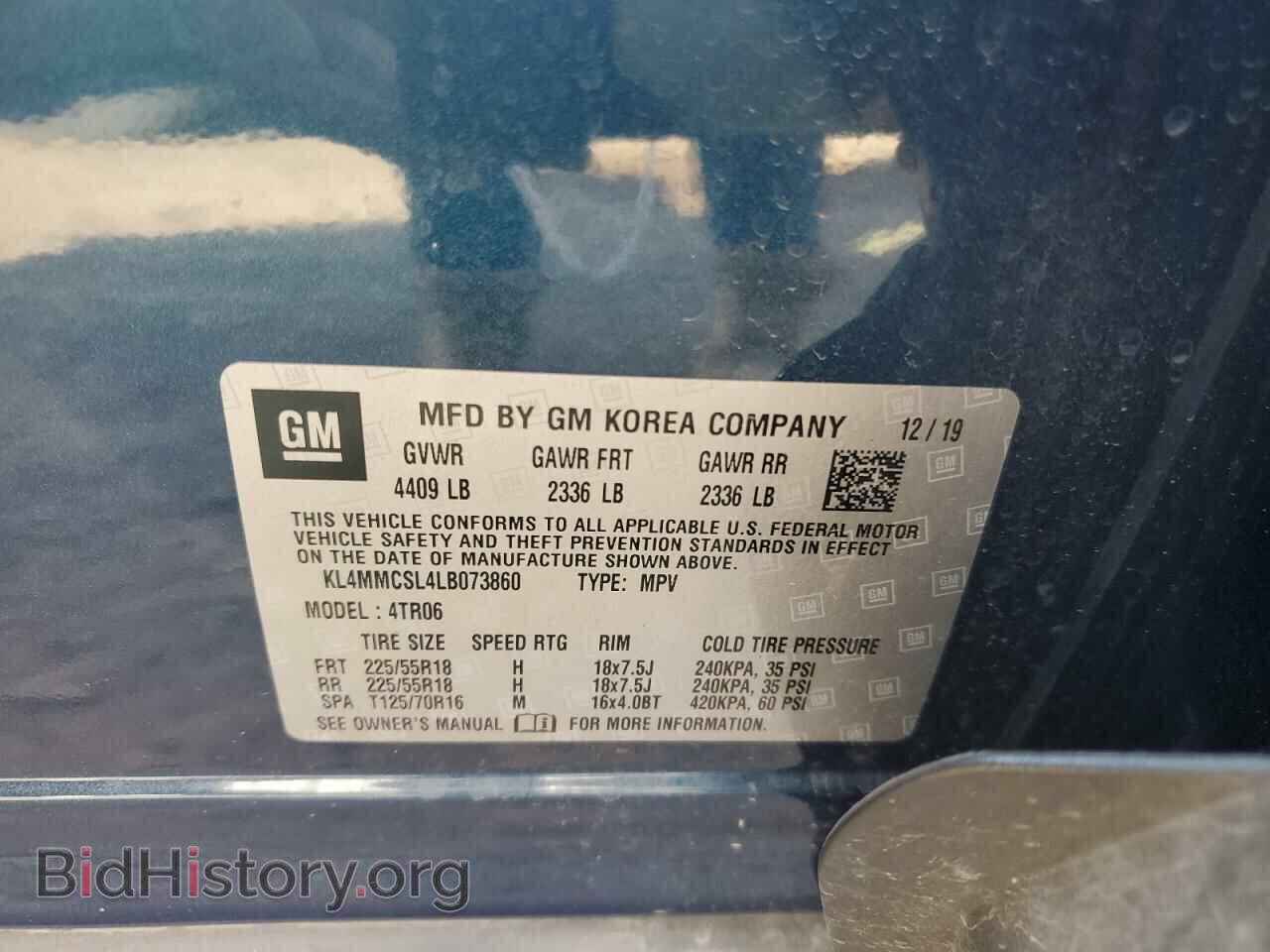 2020 BUICK ENCORE - VIN: KL4MMCSL4LB073860 - Photo 13
