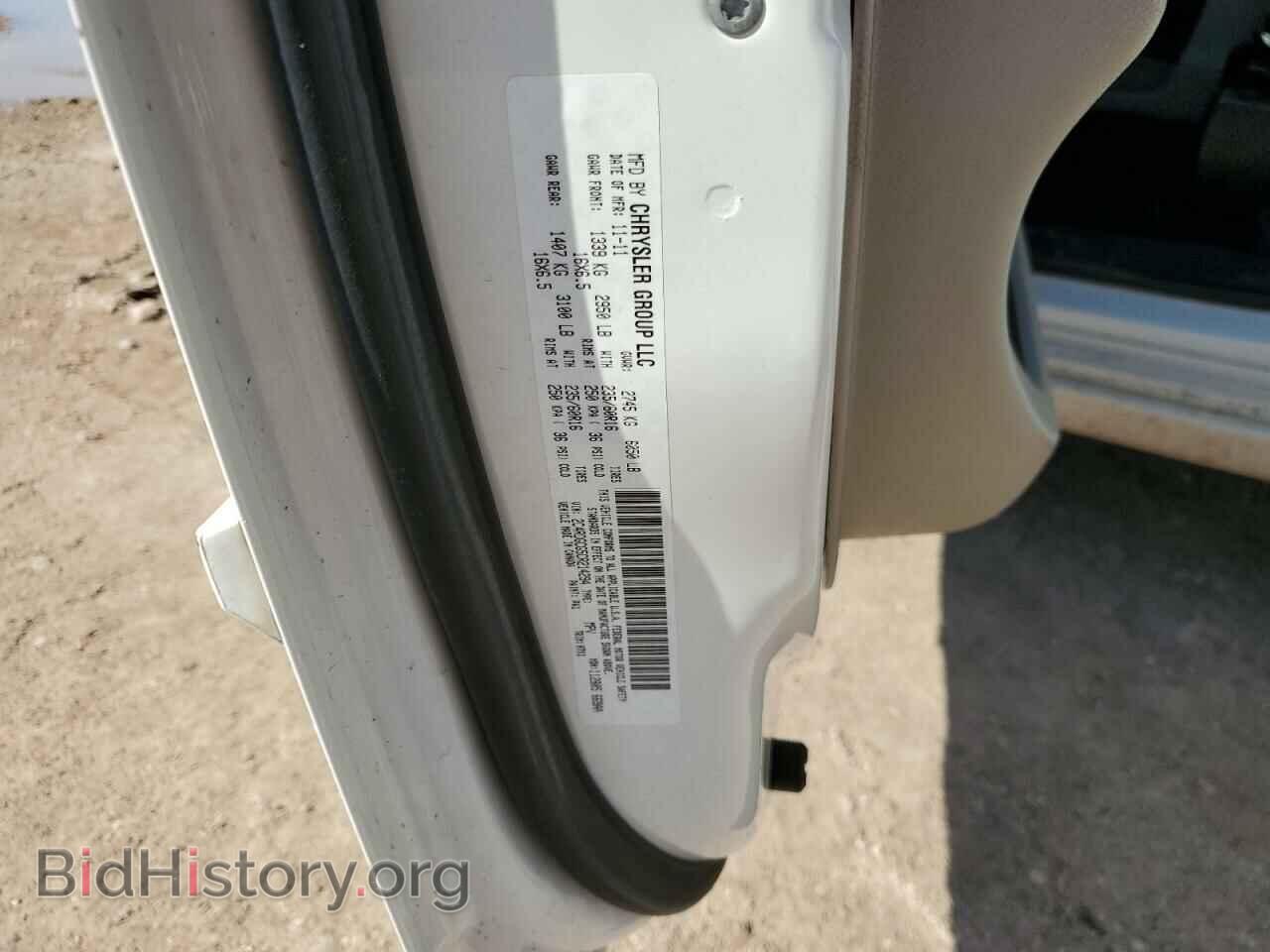 2012 DODGE CARAVAN - VIN: 2C4RDGCG5CR214294 - Photo 14
