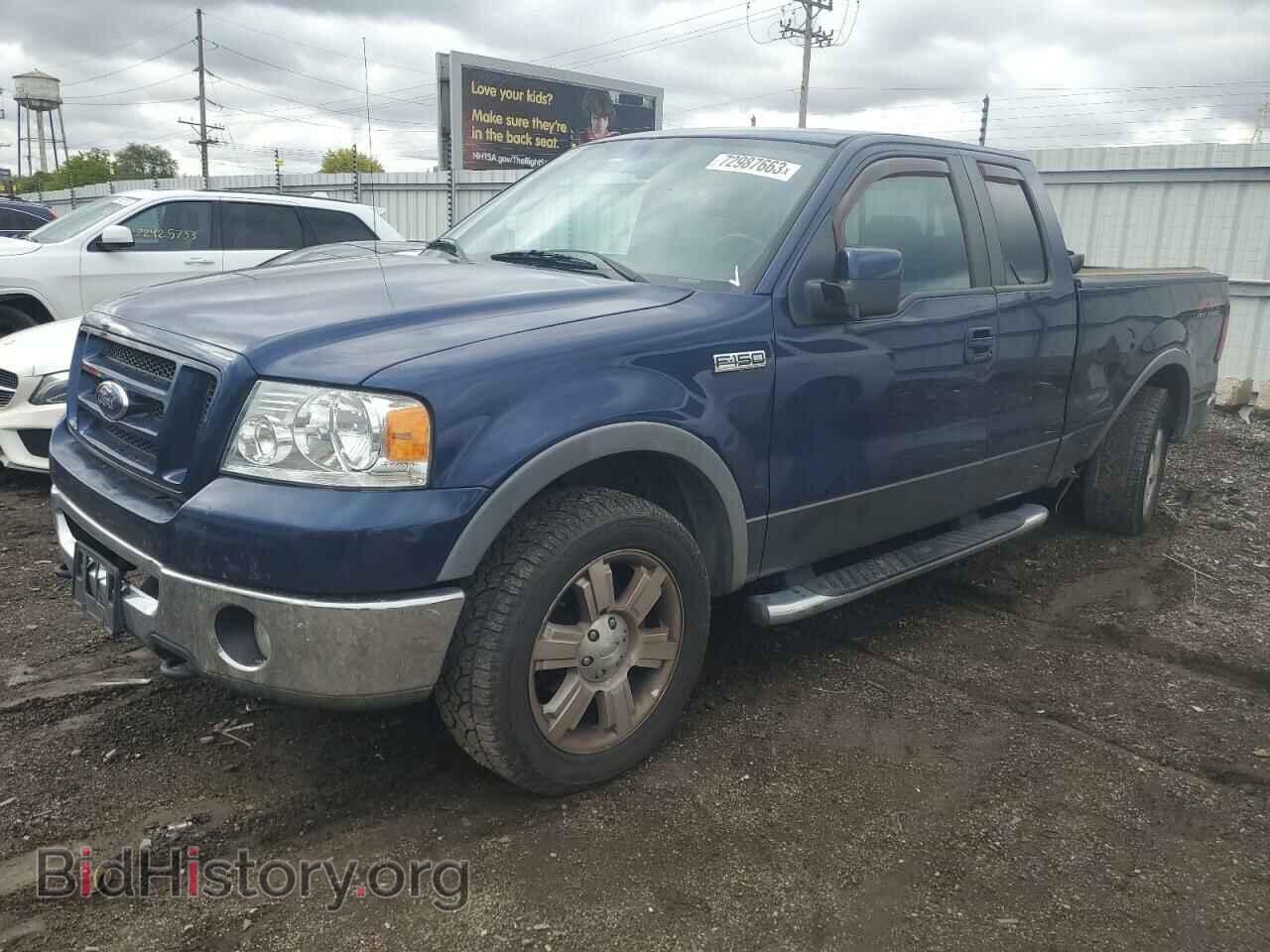 Фотография 1FTPX14567FA56358 - FORD All Models 2007