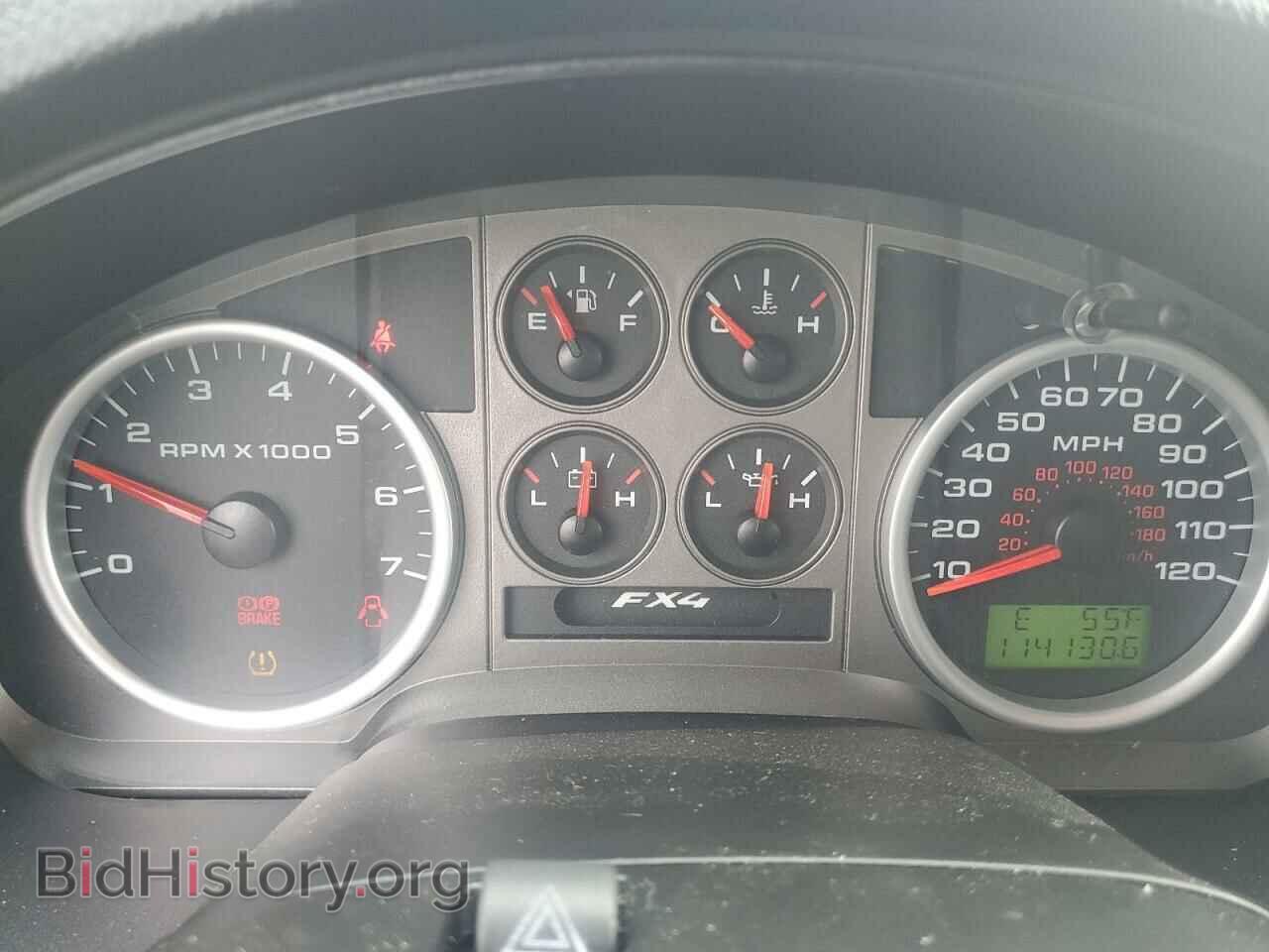 2007 FORD All Models - VIN: 1FTPX14567FA56358 - Фото 9