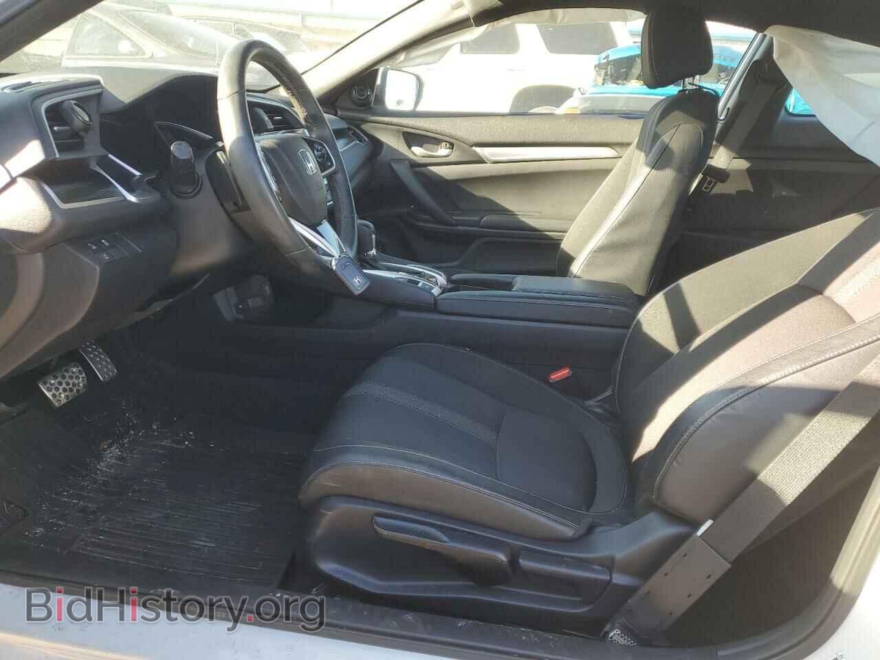2019 HONDA CIVIC - VIN: 2HGFC4B83KH309358 - Фото 7