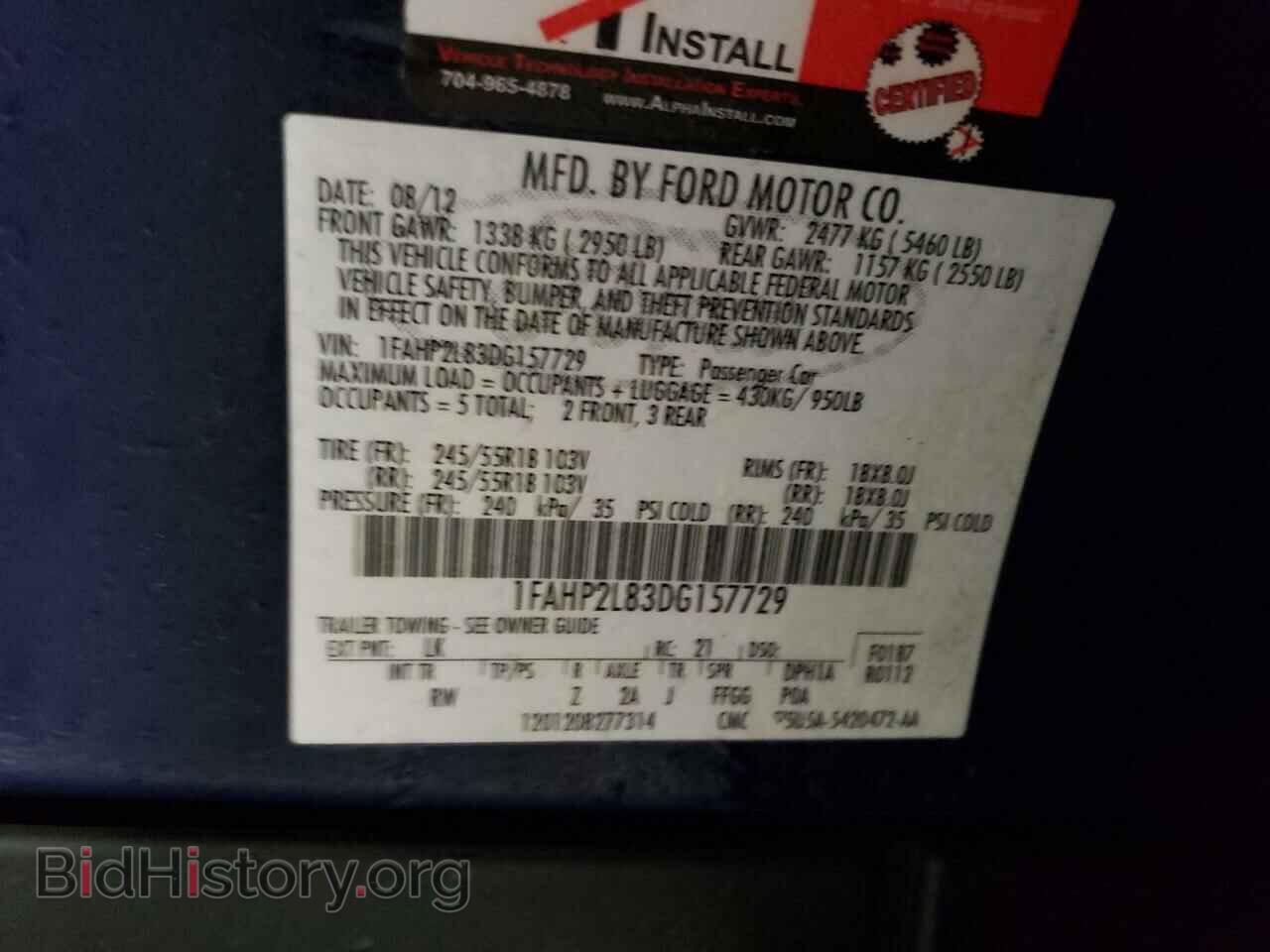 2013 FORD TAURUS - VIN: 1FAHP2L83DG157729 - Photo 12