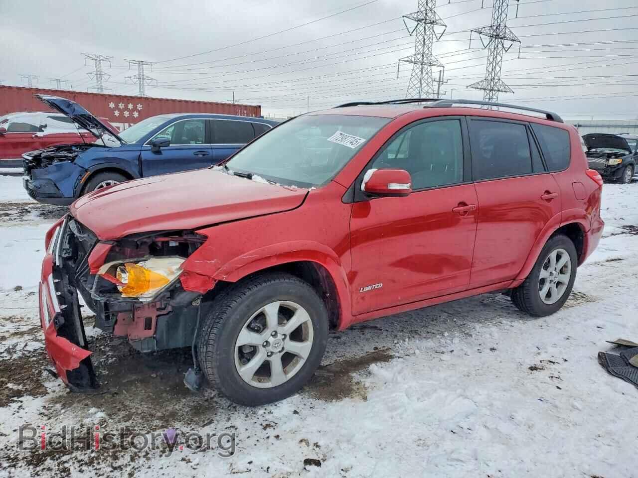 Фотография 2T3DF4DV7CW242538 - TOYOTA RAV4 2012